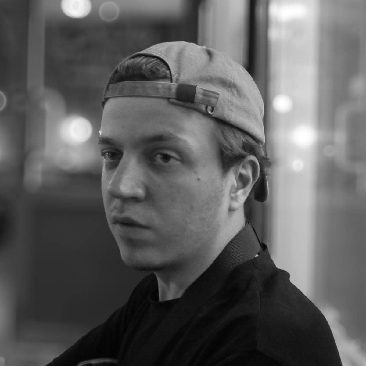 Алексей Димитров