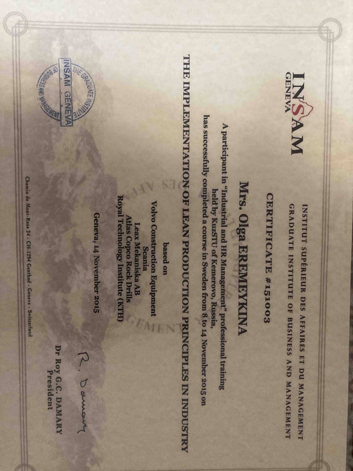 Network member avatar