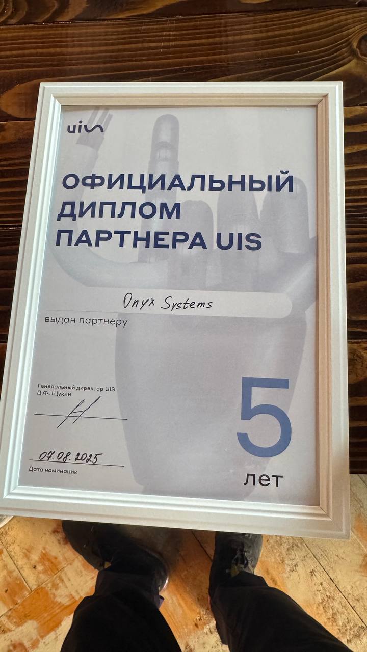 Неделя прошла да.
В прошлый четверг были на партнерском мероприятии от UIS. Уже почти 6 лет я с юисом сотрудничаю.
Потом отдыхали.
Посмотрели сериал Укрытие (Silo).
Блин взахлеб с кайфом посмотрели | Сетка — социальная сеть от hh.ru