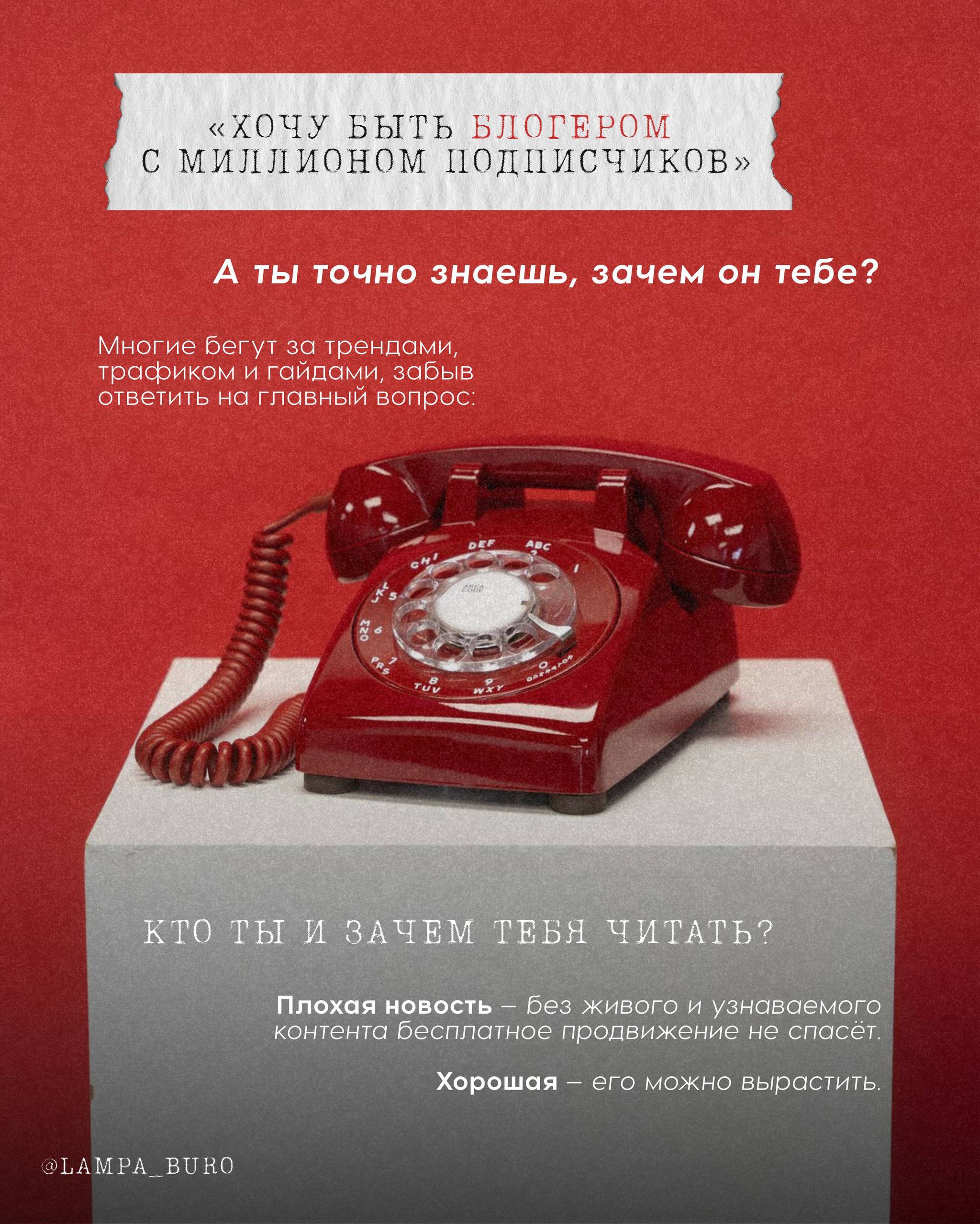 На фоне у продюсера играет Мияги, мы наливаем тебе тёплого | Сетка — социальная сеть от hh.ru