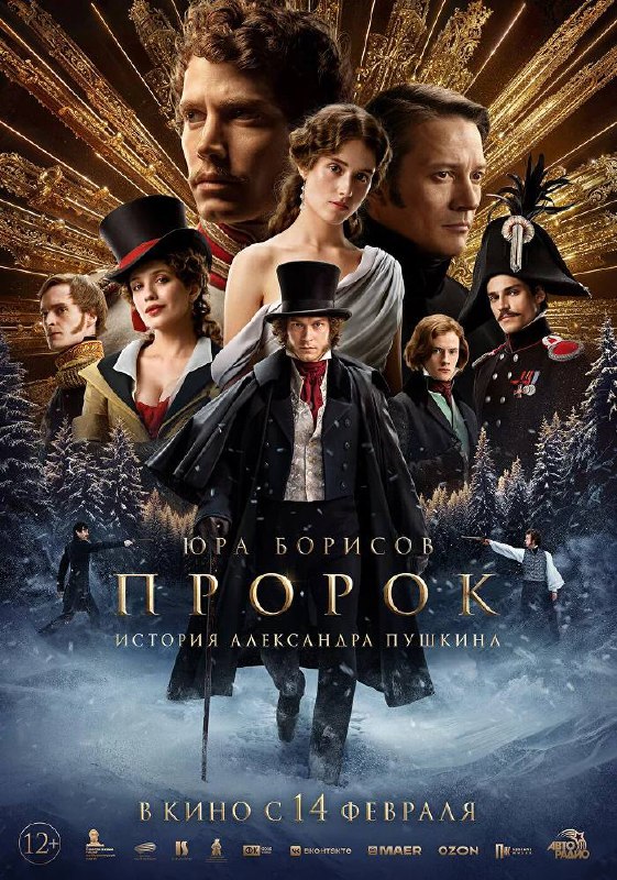 🍿Фестиваль «Ночь кино»
23 августа
В кинотеатрах, домах культуры, библиотеках и парках пройдут бесплатные кинопоказы
▫️Вход свободный, необходима регистрация
📲Подпишитесь на Вдвижении
#бесплатно #кинот... | Сетка — социальная сеть от hh.ru