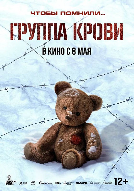 🍿Фестиваль «Ночь кино»
23 августа
В кинотеатрах, домах культуры, библиотеках и парках пройдут бесплатные кинопоказы
▫️Вход свободный, необходима регистрация
📲Подпишитесь на Вдвижении
#бесплатно #кинот... | Сетка — социальная сеть от hh.ru