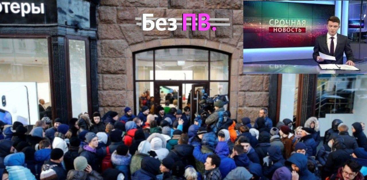 БЕЗ ПЕРВОГО ВЗНОСА ПО СЕМЕЙНОЙ ИПОТЕКЕ !
Таких программ сейчас очень мало в курортных локациях, тем важнее напомнить вам где можно [🏖 В Анапе есть классный универсальный комплекс, который подходит для... | Сетка — социальная сеть от hh.ru