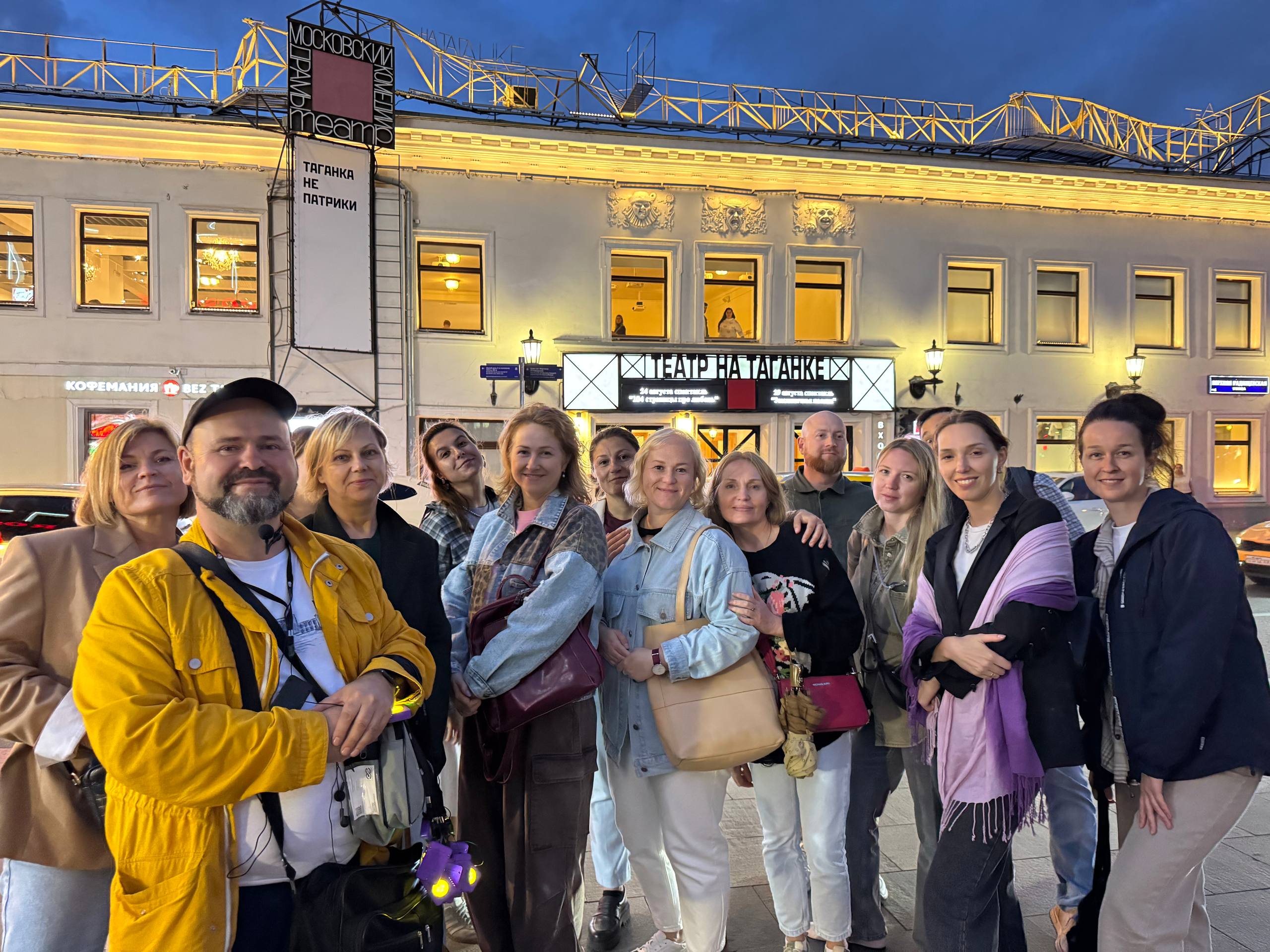 Выбрались с коллегами на экскурсию по Таганке, вот почти 2 года я работаю в этом районе ❤️
Теперь точно с новым взглядом буду ходить по привычным улицам | Сетка — социальная сеть от hh.ru