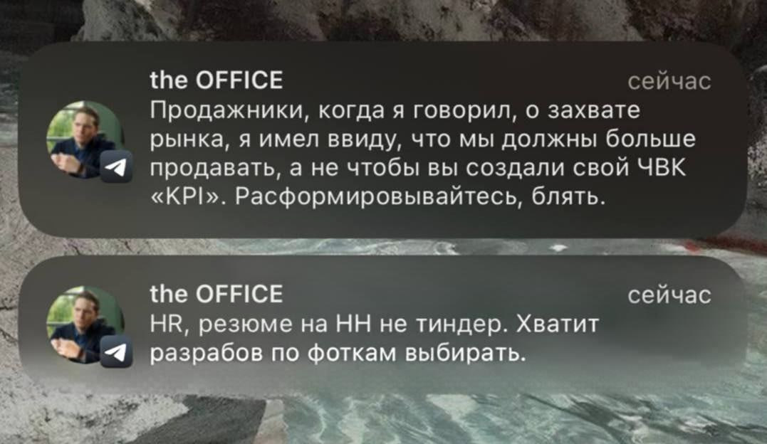 ☝🏻🤓 | Сетка — социальная сеть от hh.ru