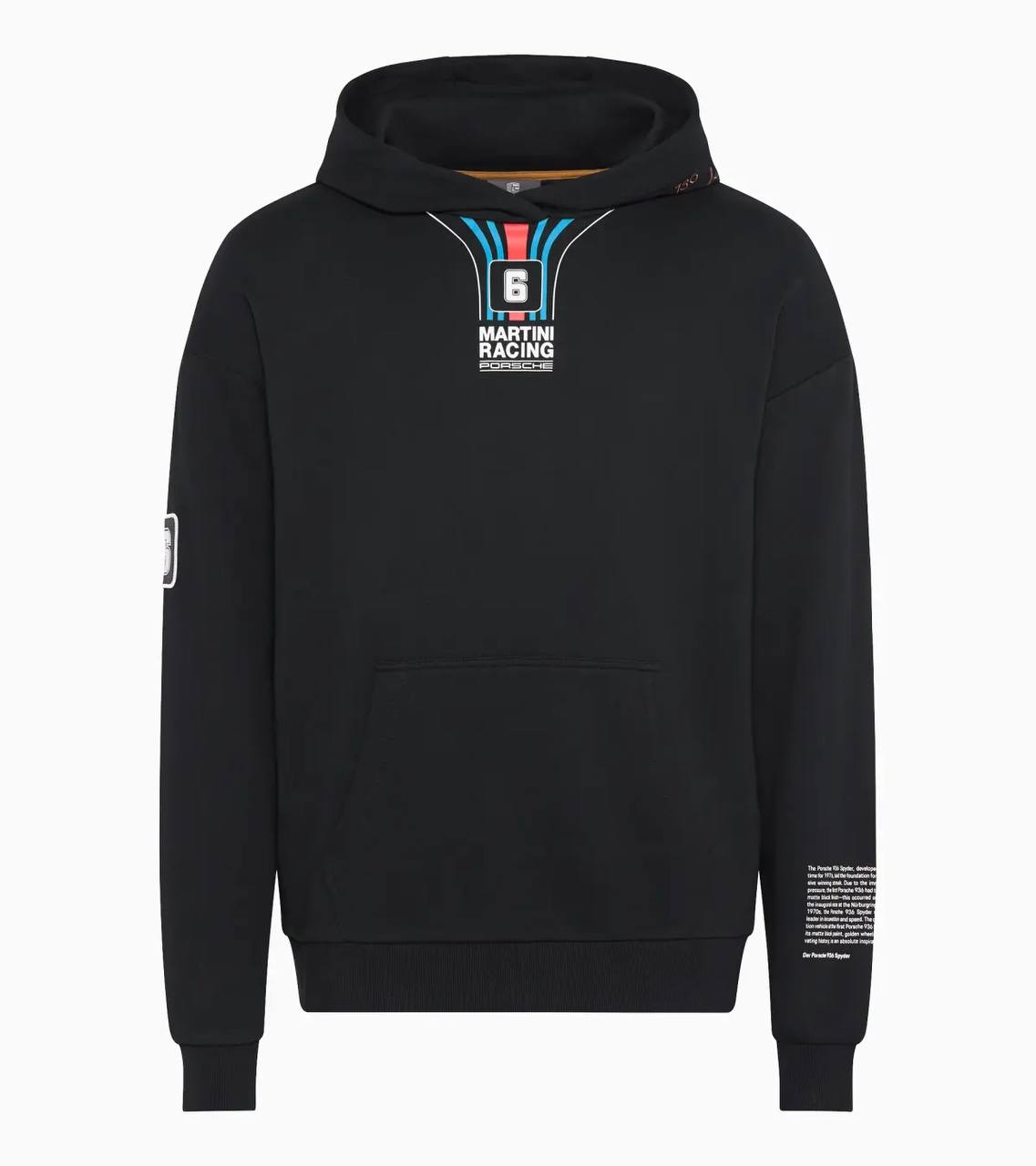 Porsche X Martini Racing X Puma | Сетка — социальная сеть от hh.ru