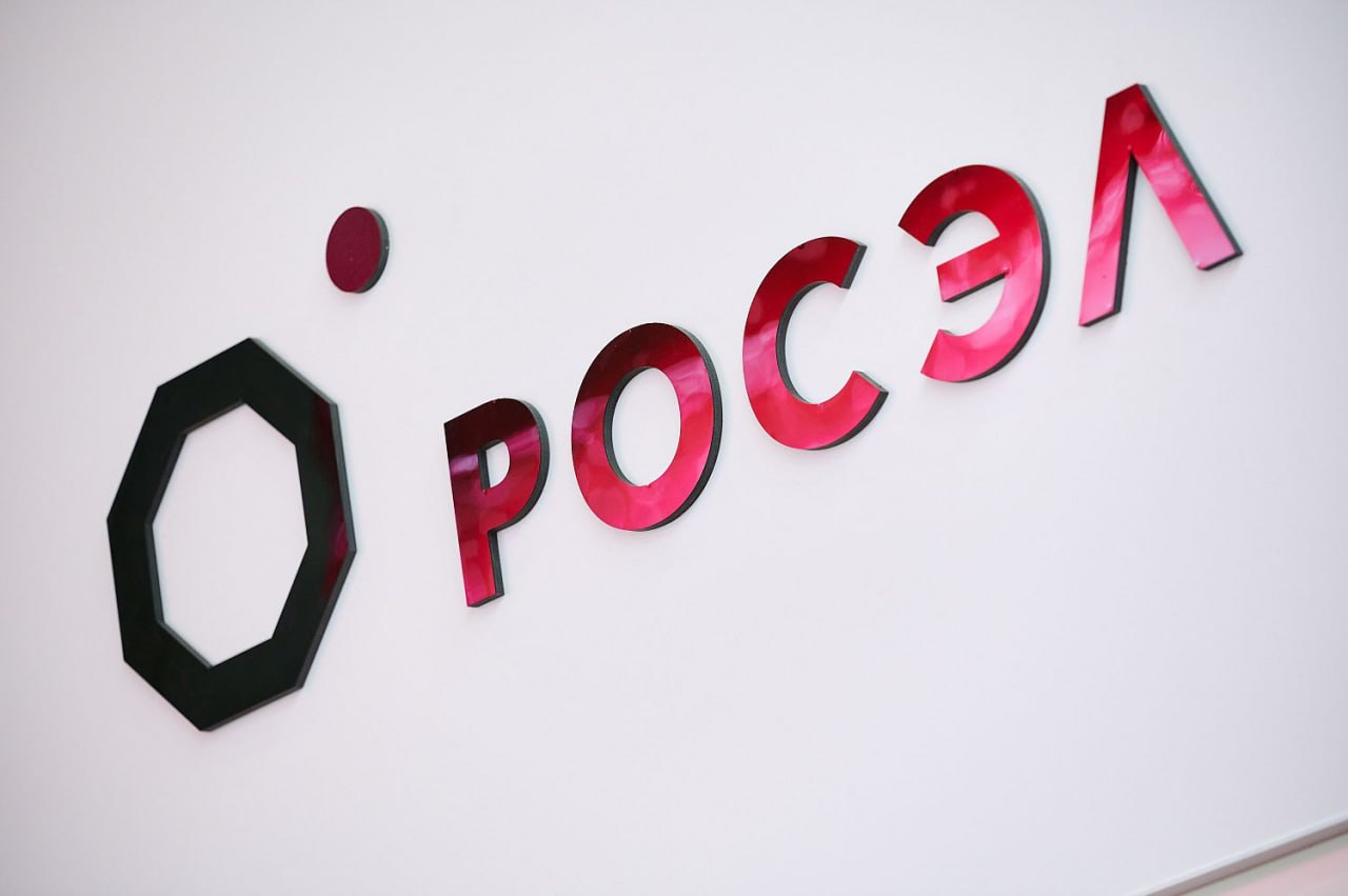 ⏺Холдинг «Росэл» начал серийное производство защищенных компьютеров
Продуктовая линейка состоит из ноутбуков, панельных и планшетных компьютеров, разработанных для автоматизации рабочих мест | Сетка — социальная сеть от hh.ru
