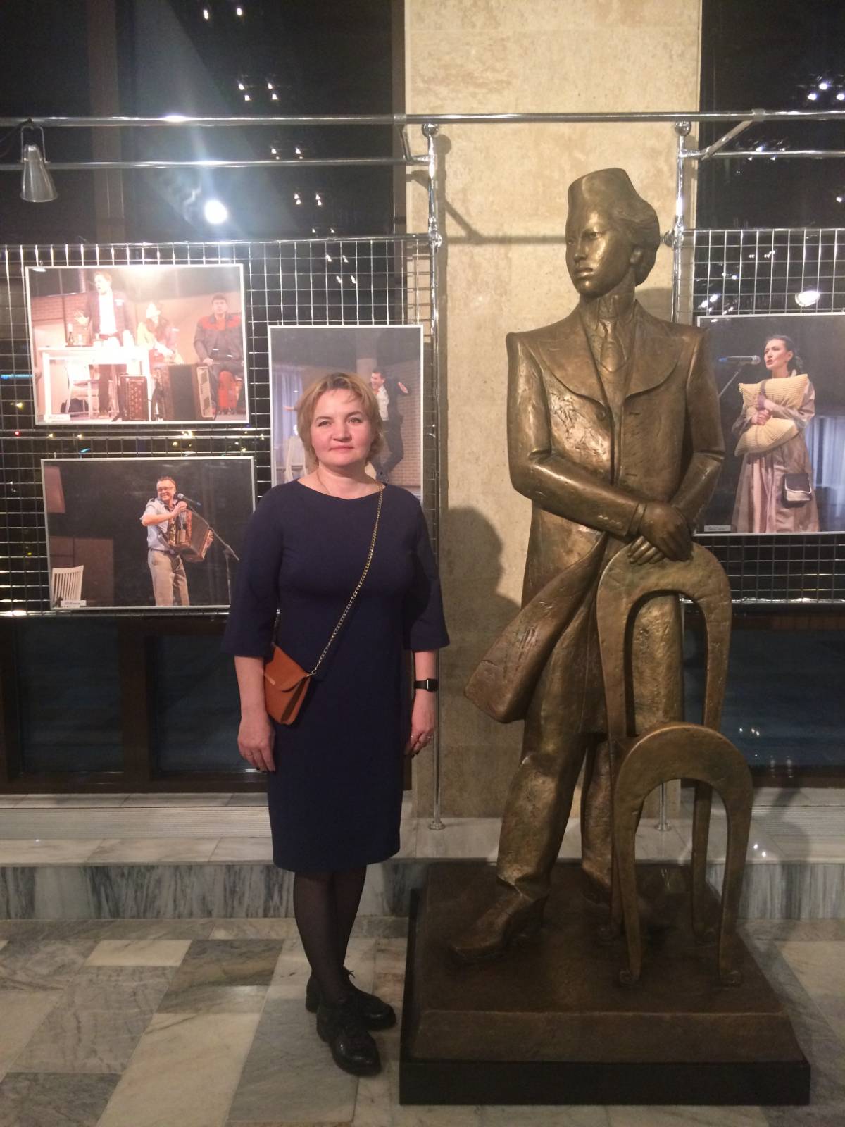 Линара Дмитриева