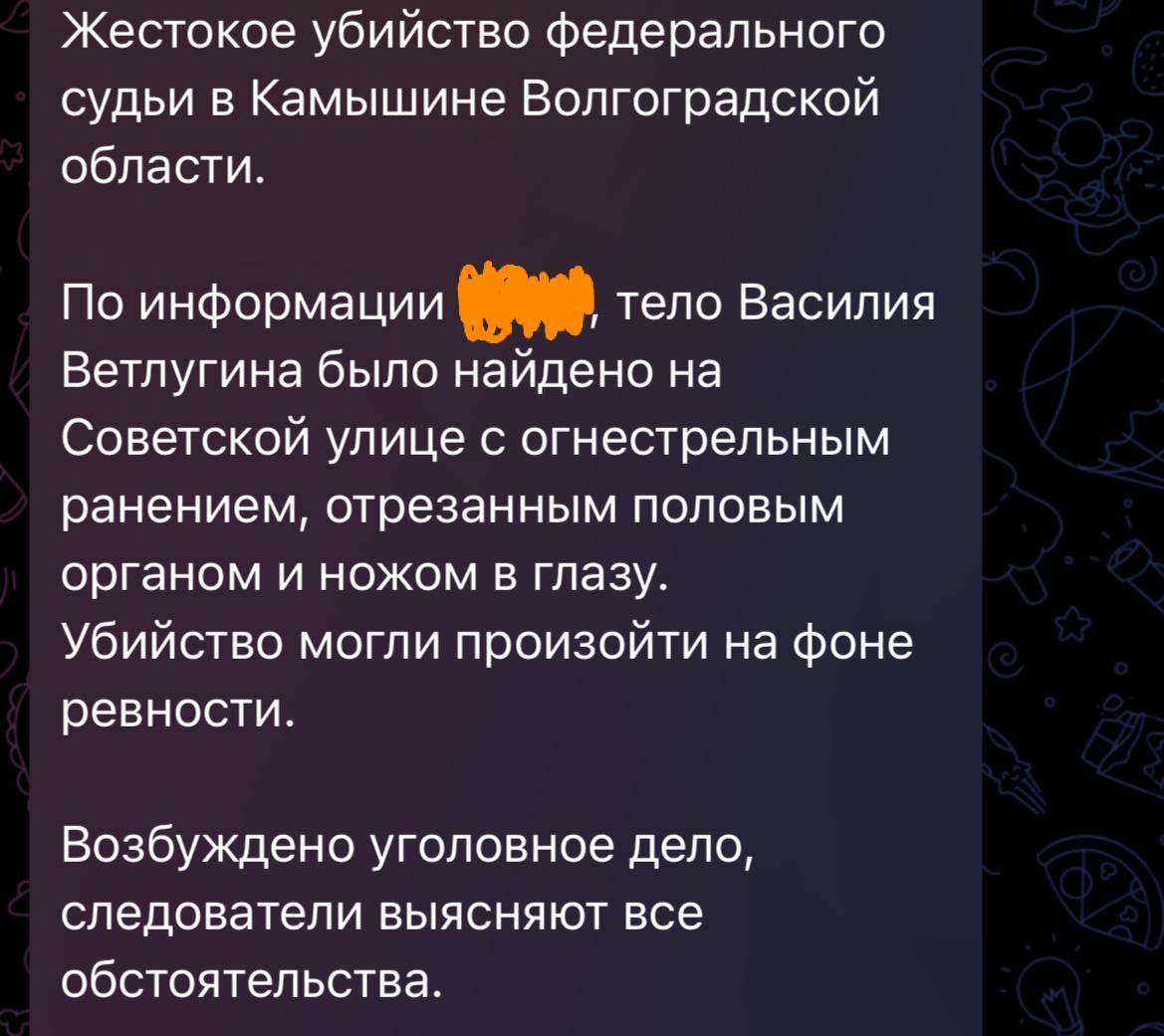 Это пиздец, товарищи | Сетка — социальная сеть от hh.ru