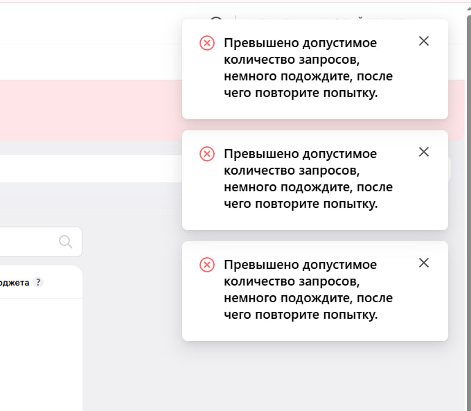 Как понимать то? 😱 | Сетка — социальная сеть от hh.ru
