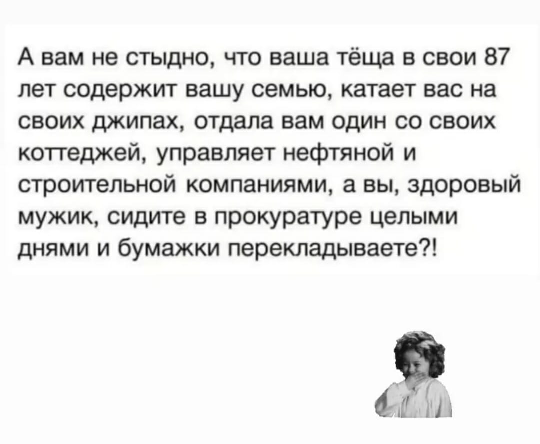 Почему бедные-бедные? | Сетка — социальная сеть от hh.ru
