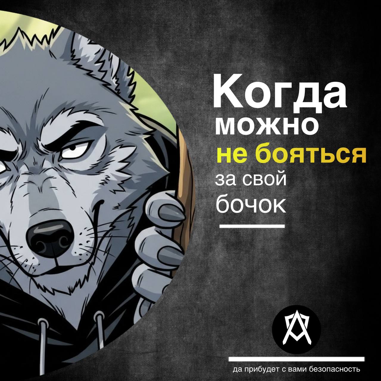 Профессиональная охрана на детских мероприятиях выполняет множество функций. 😎Во-первых, это контроль доступа | Сетка — социальная сеть от hh.ru