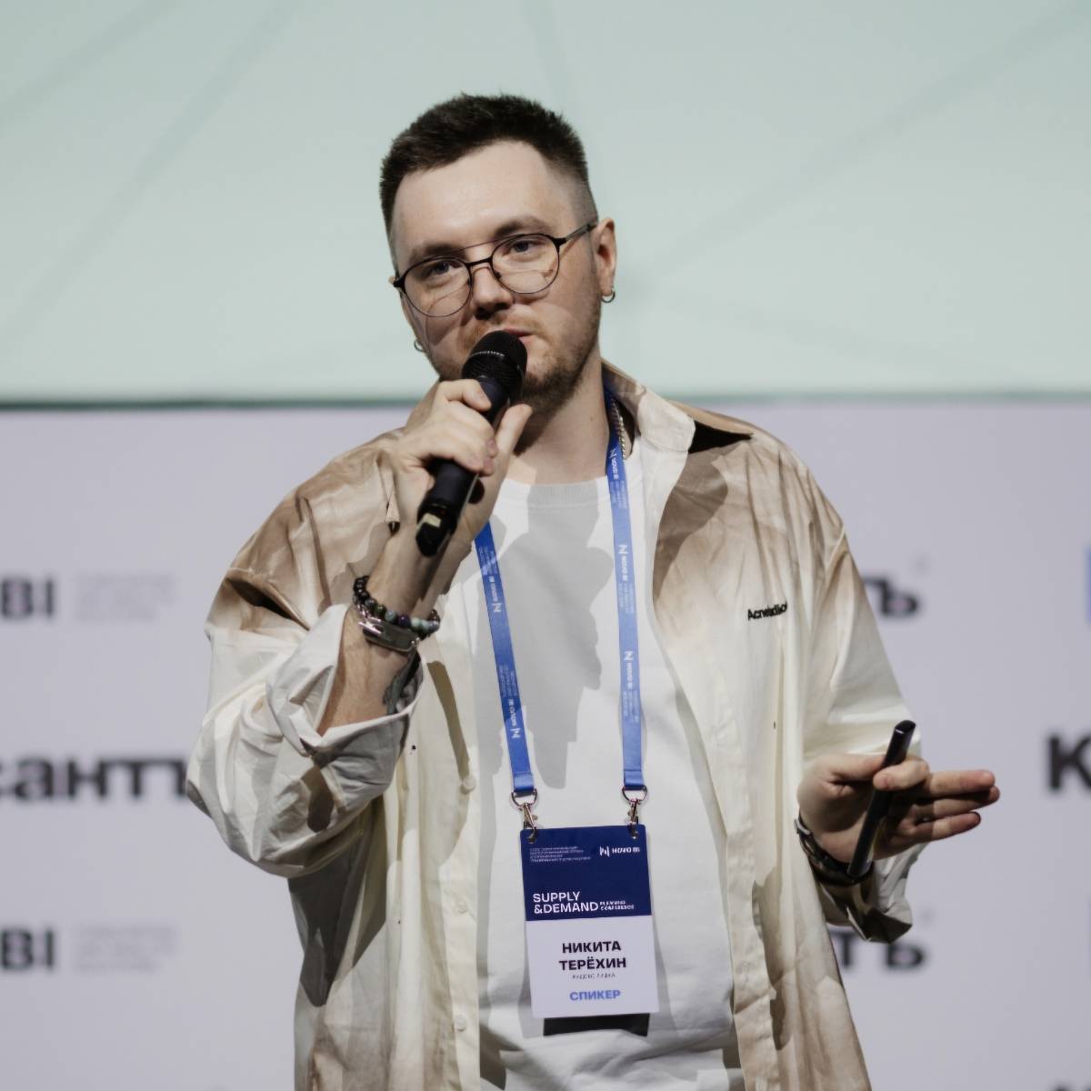 Никита Терёхин | Сетка — социальная сеть от hh.ru