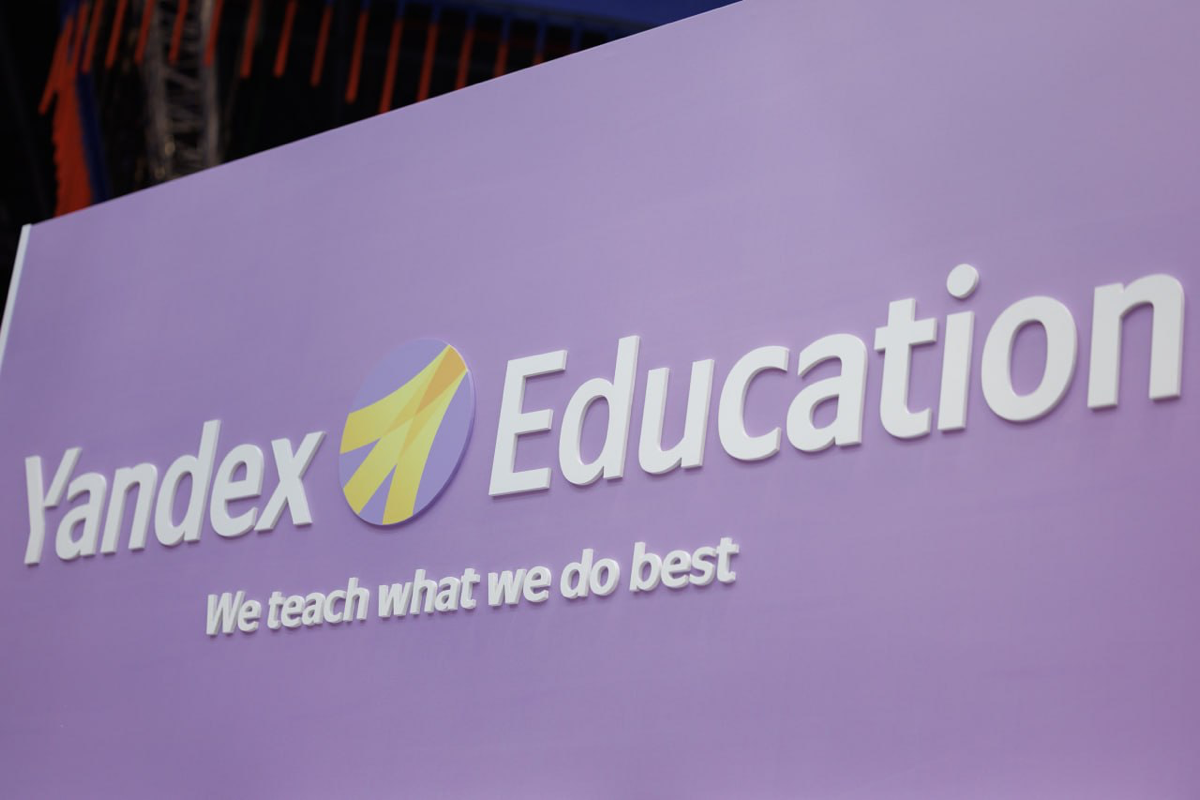 Yandex открывает первую в Узбекистане школу | Сетка — социальная сеть от hh.ru