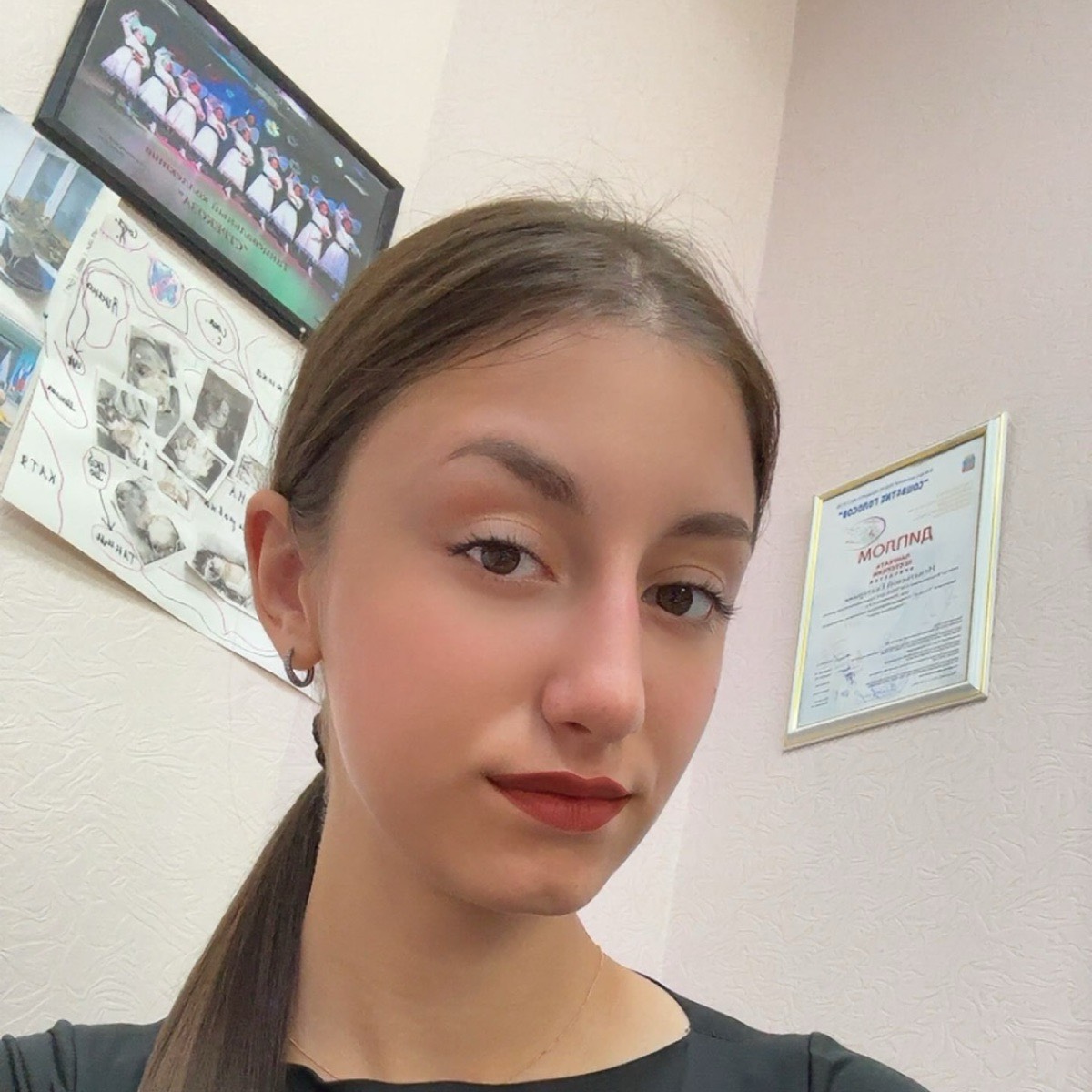 Екатерина Игнатьева