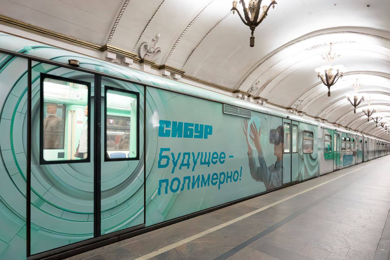 По Арбатско-Покровской линии метро начал курсировать «Состав будущего» | Сетка — социальная сеть от hh.ru