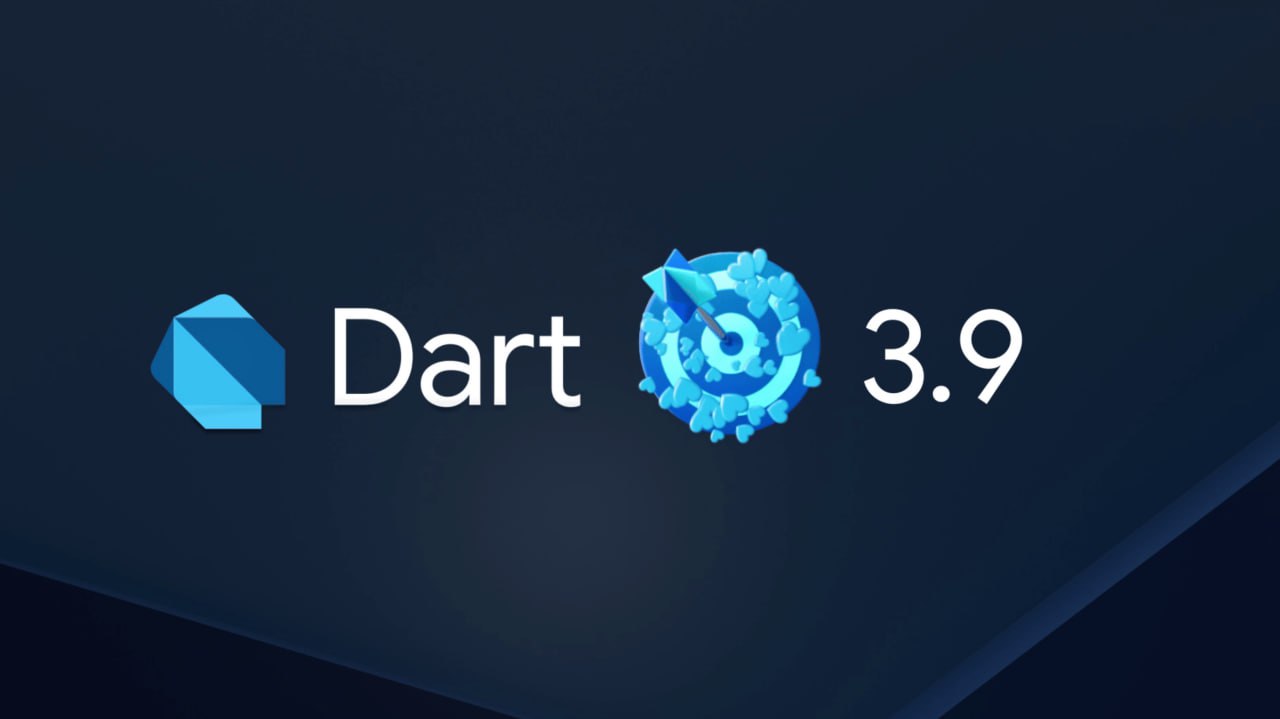 Announcing Dart 3.9: Вышла новая версия Dart 3.9, вот что в нее вошло:
— Улучшения null safety: Dart 3 | Сетка — социальная сеть от hh.ru