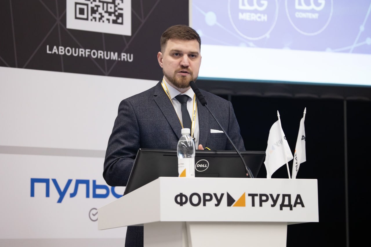🔍 Почему ваш бизнес может остаться без кадров через 10 лет?
Пока все жалуются на нехватку рабочих рук, я изучаю более глубокую проблему — демографический кризис на рынке труда | Сетка — социальная сеть от hh.ru