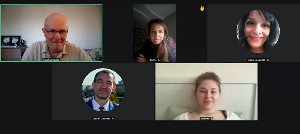 Как найти свою цель, клиентов и путь к успешной практике психолога | Сетка — социальная сеть от hh.ru