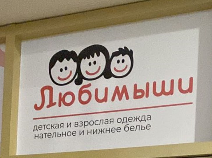 Господа, свершилось чудо, мы наскребли 20 огоньков! И даже 23) Теперь я знаю на что вы способны. И конечно вы достойны узреть ЭТО | Сетка — социальная сеть от hh.ru