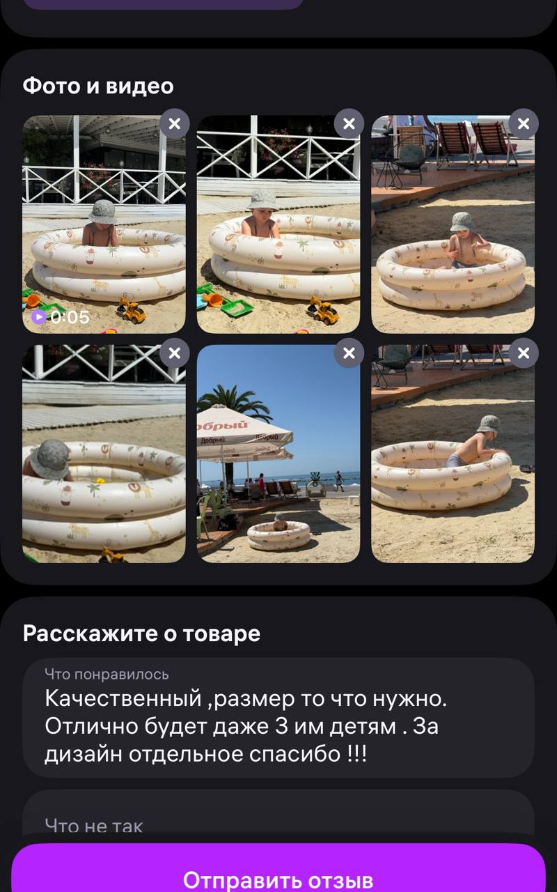 #отзывывб | Сетка — социальная сеть от hh.ru