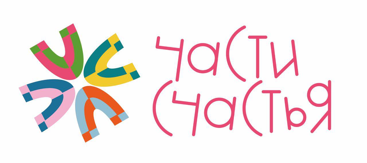 Отзыв о большом курсе от ученицы Светланы Максимовой,
соосновательницы творческой лаборатории школы Sun in bun вот её канал
Это самый полный курс по каллиграфии и леттерингу, который не только дает об... | Сетка — социальная сеть от hh.ru