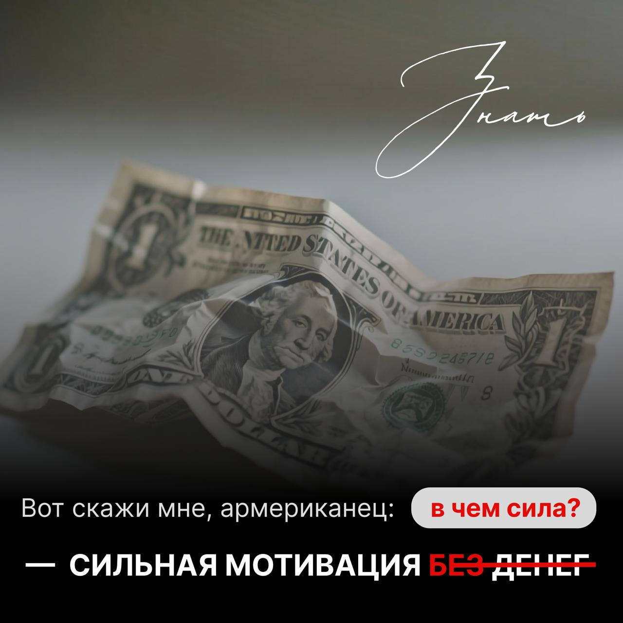 Только 25% сотрудников работают ради зарплаты. Остальные хотят смысла, свободы и вдохновения | Сетка — социальная сеть от hh.ru