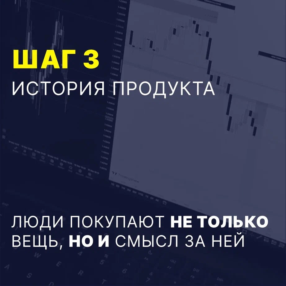 Как упаковать продукт? | Сетка — социальная сеть от hh.ru