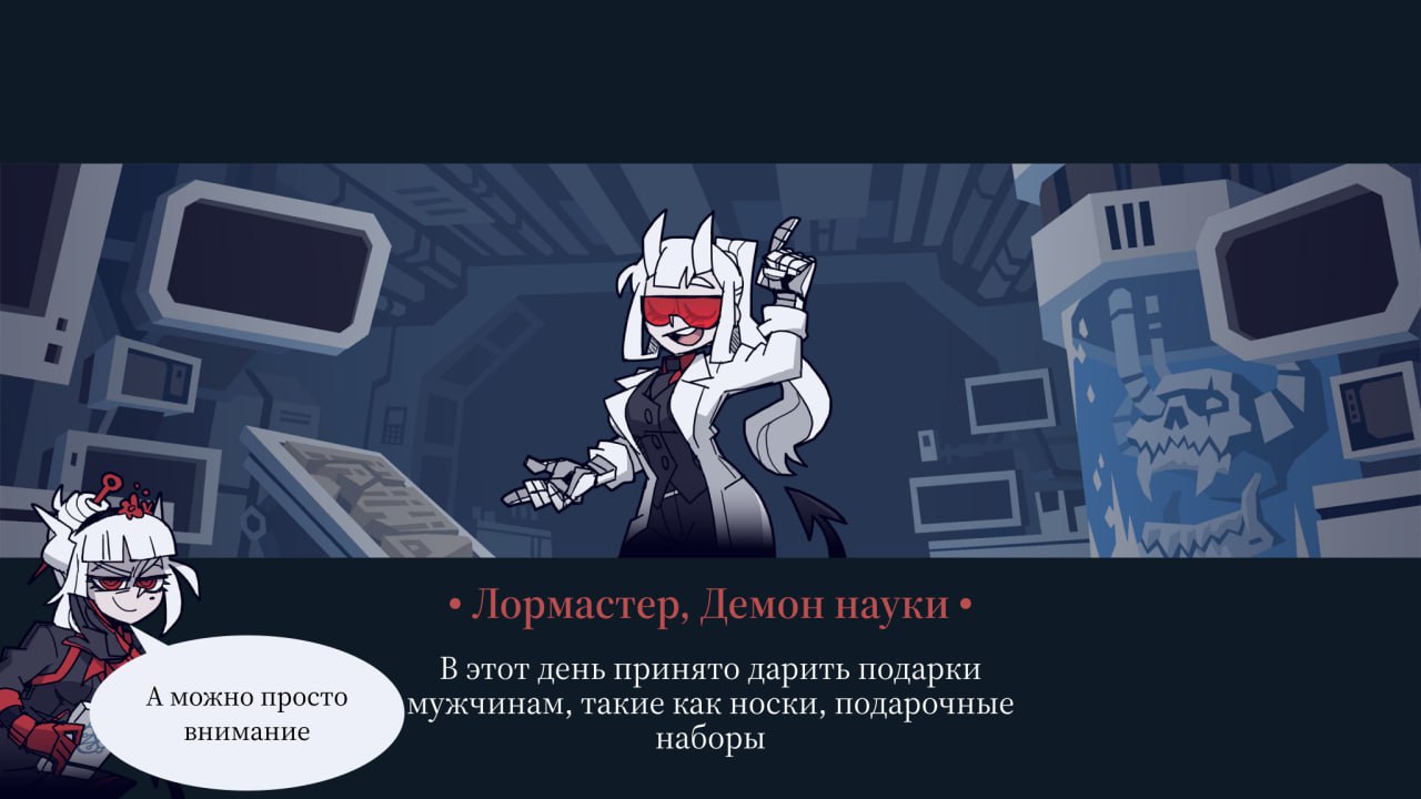 #ЛМФЛ #наука #факты | Сетка — социальная сеть от hh.ru