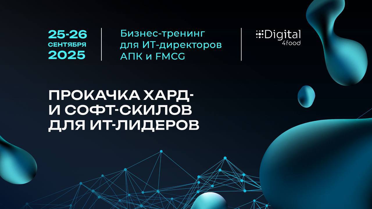 «Теория 10 000 часов» гласит:
Любой человек может овладеть каким-либо навыком на уровне настоящего мастера, если посвятит практике не меньше 10 000 часов.
Но мир меняется | Сетка — социальная сеть от hh.ru