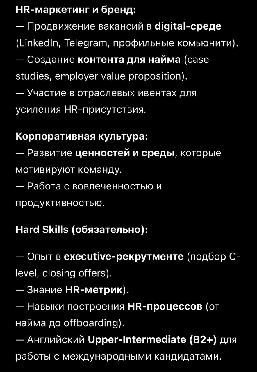 Смотря какой fabric, смотря сколько details 🧚🏿‍♂️
Ставь 🔥 если босс заставляет часто работать hands-on
#мемнаяпятница | Сетка — социальная сеть от hh.ru