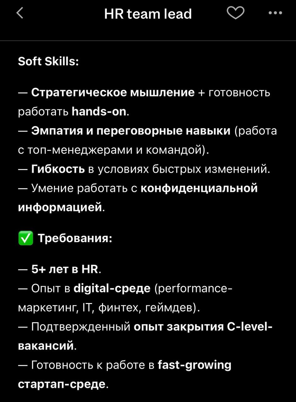Смотря какой fabric, смотря сколько details 🧚🏿‍♂️
Ставь 🔥 если босс заставляет часто работать hands-on
#мемнаяпятница | Сетка — социальная сеть от hh.ru