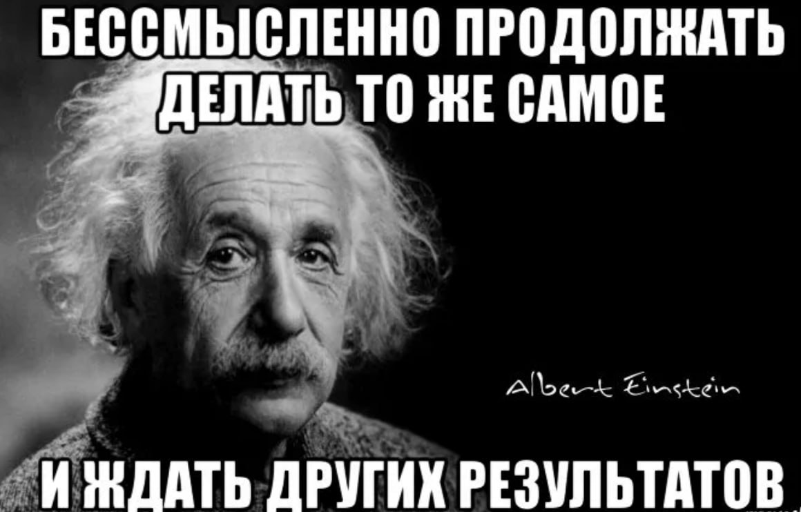 А что, если бы вы уже были внутри фокус-группы? | Сетка — социальная сеть от hh.ru