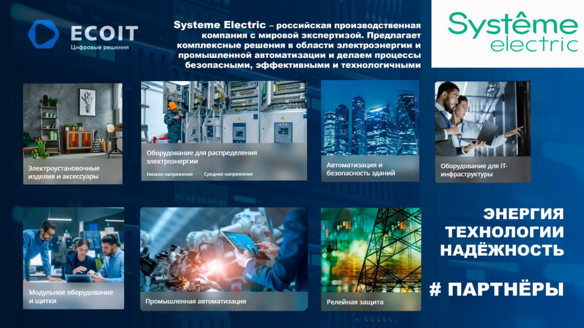 Новое обучение от партнёров | Сетка — социальная сеть от hh.ru