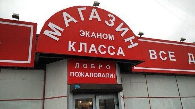 Это приближает аудитории в несколько раз 🌚👀 | Сетка — социальная сеть от hh.ru