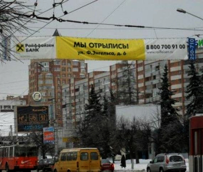 Это приближает аудитории в несколько раз 🌚👀 | Сетка — социальная сеть от hh.ru