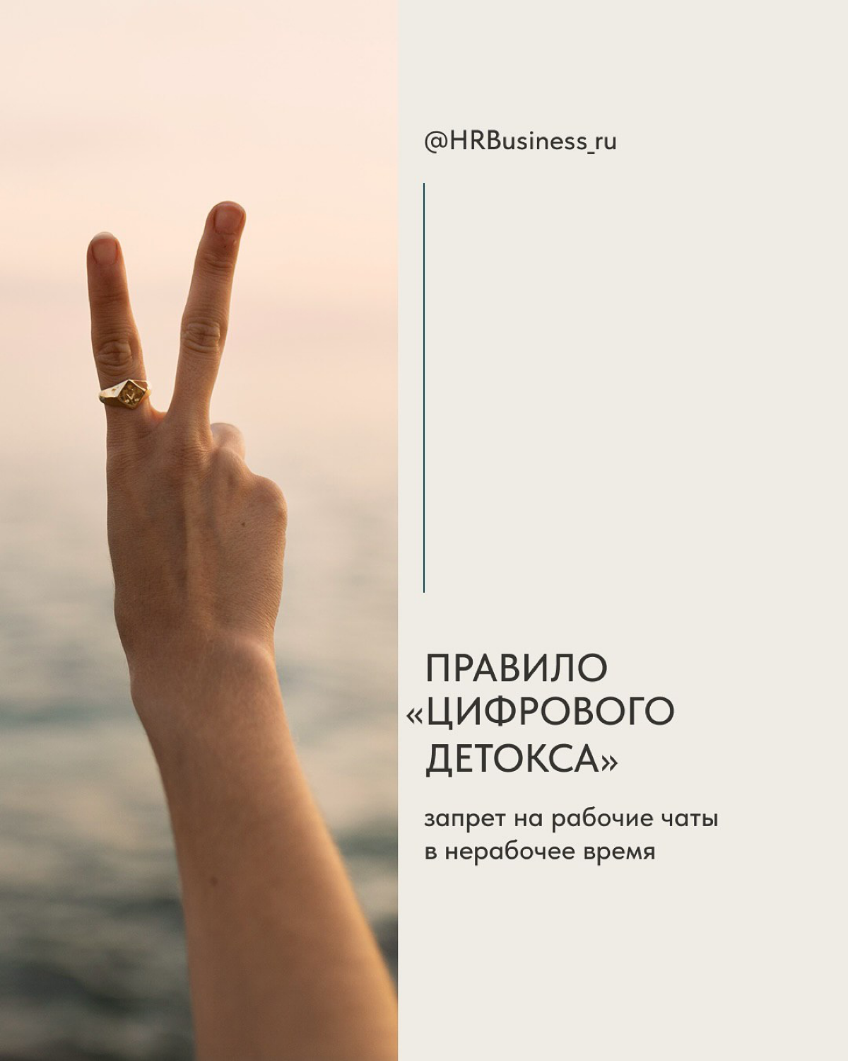 🔥 Как остановить выгорание в команде, прежде чем оно уничто | Сетка — социальная сеть от hh.ru