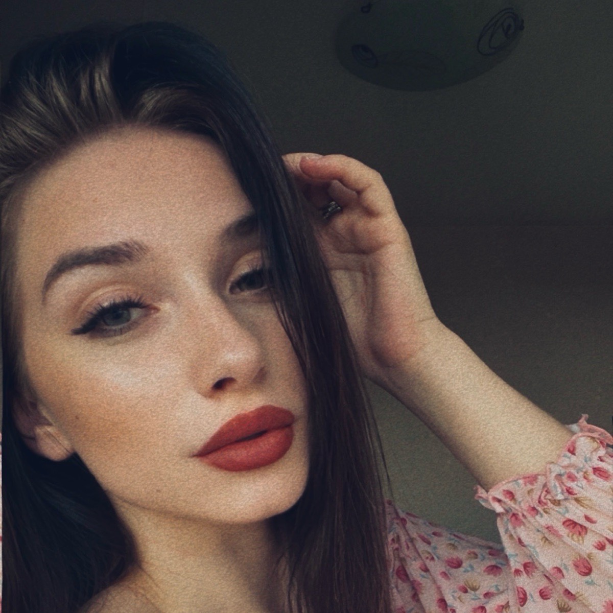 Ульяна Савельева