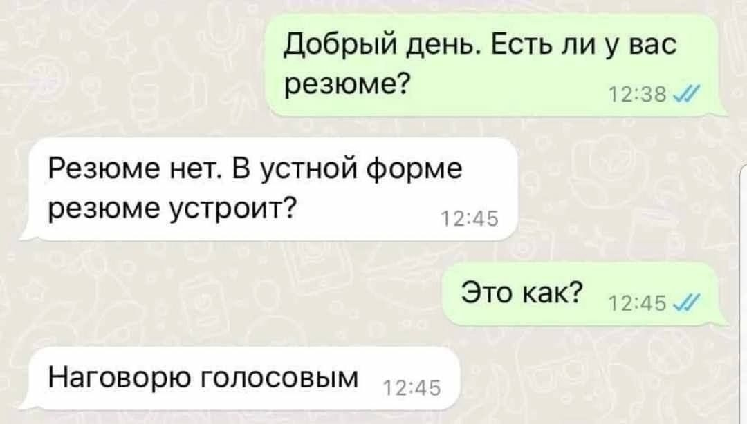 #подборпроизводство | Сетка — социальная сеть от hh.ru