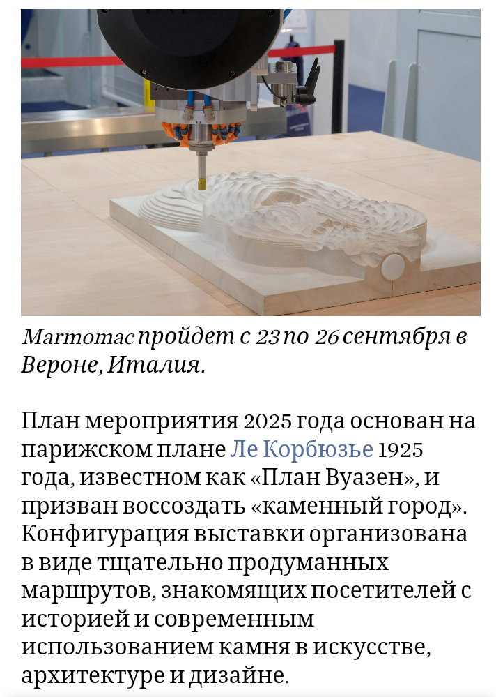 Design
Creative
Architecture
Technology
World
Art
. | Сетка — социальная сеть от hh.ru
