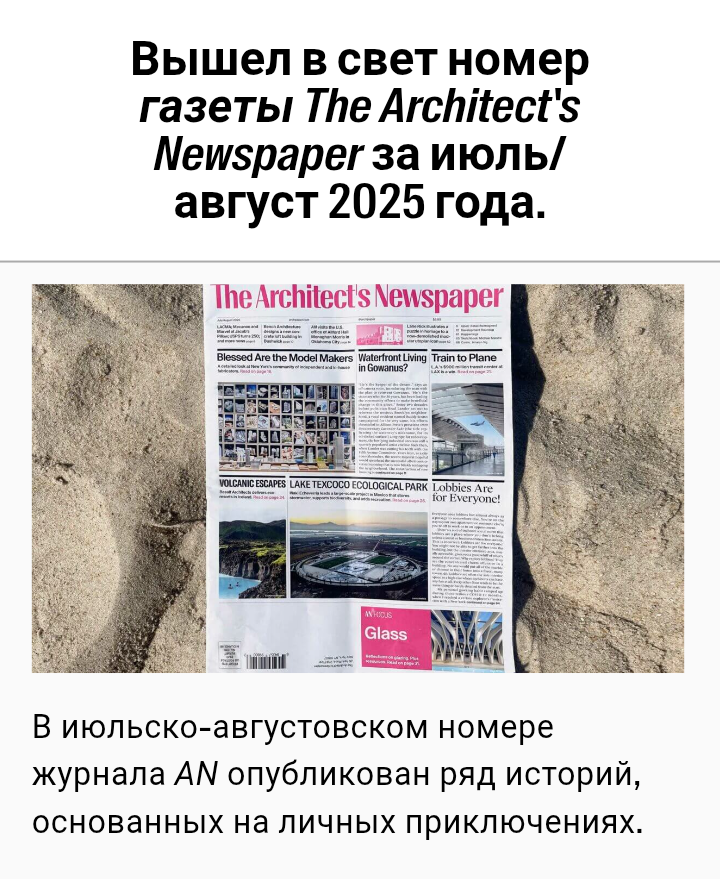 Design
Creative
Architecture
Technology
World
Art
. | Сетка — социальная сеть от hh.ru