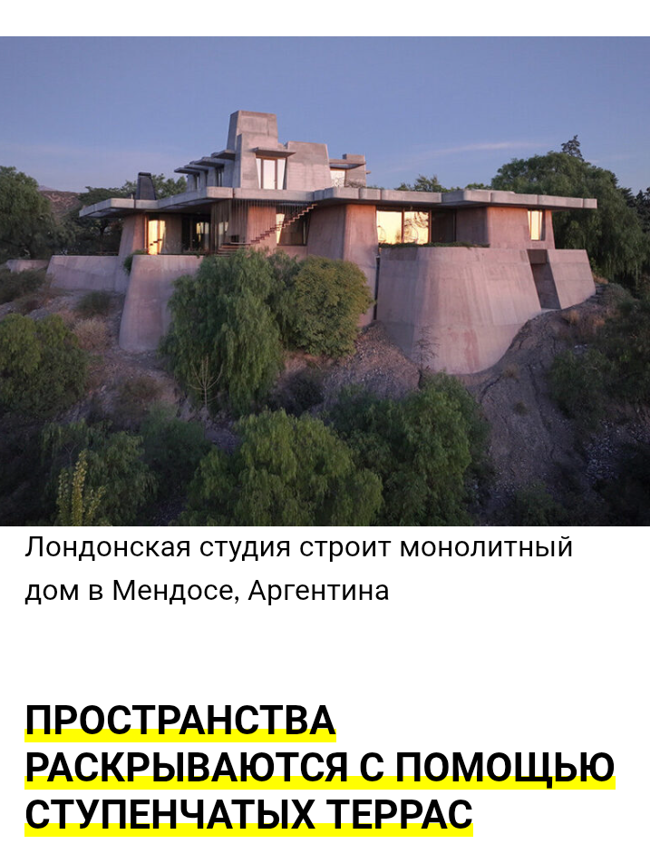 Design
Creative
Architecture
Technology
World
Art
. | Сетка — социальная сеть от hh.ru