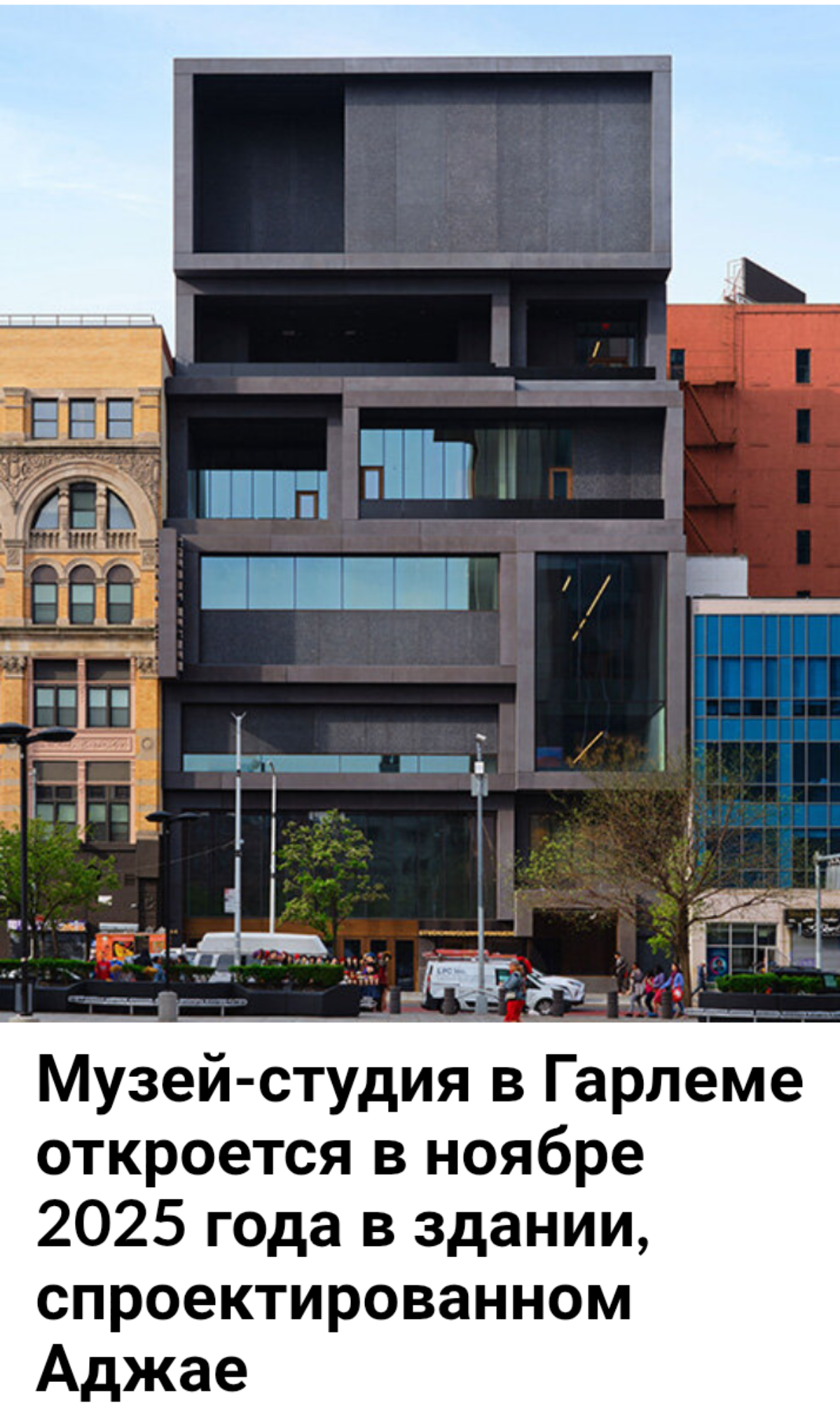 Design
Creative
Architecture
Technology
World
Art
. | Сетка — социальная сеть от hh.ru