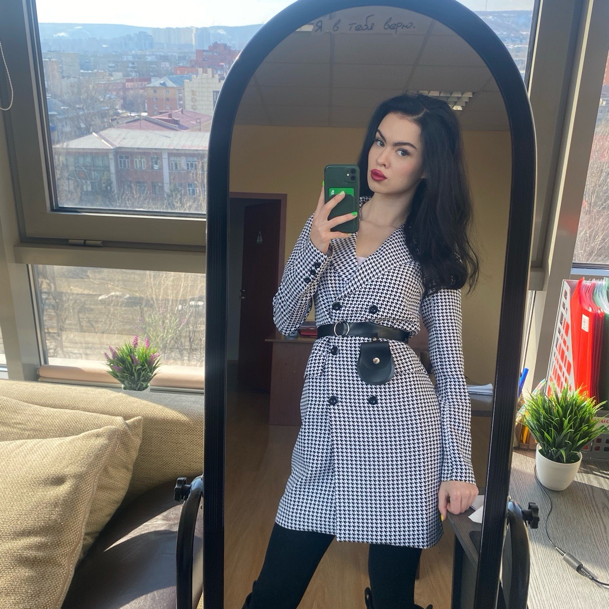 Вероника Сергеевна