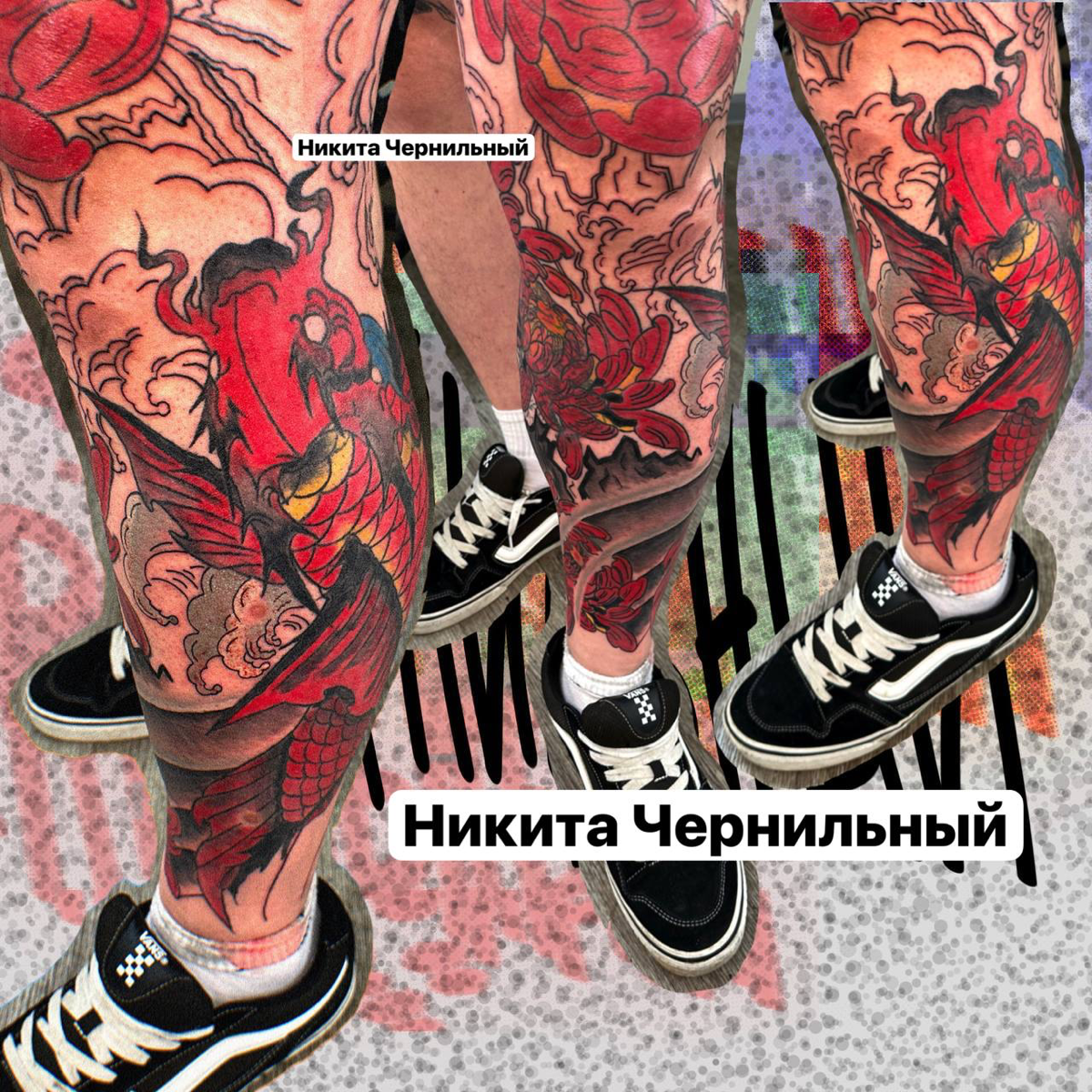Обо мне ❤️ | Сетка — социальная сеть от hh.ru