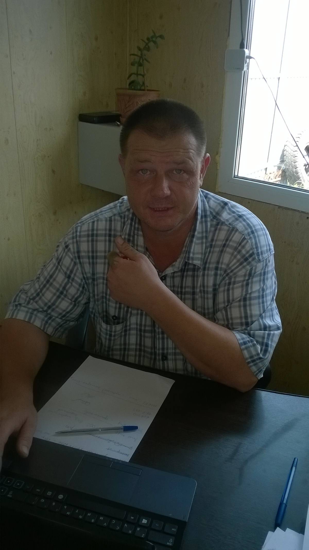Влад Мартынов