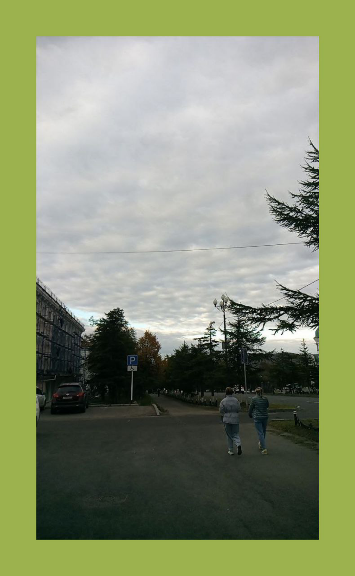 Прогулка по Проспекту / Prospect Stroll | Сетка — социальная сеть от hh.ru