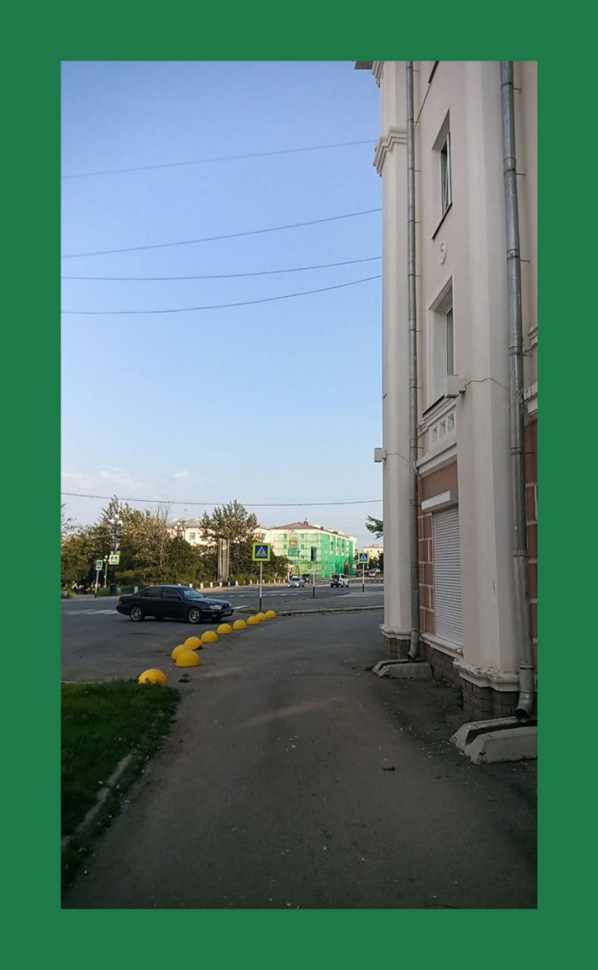 Жёлтая гряда / Yellow line | Сетка — социальная сеть от hh.ru