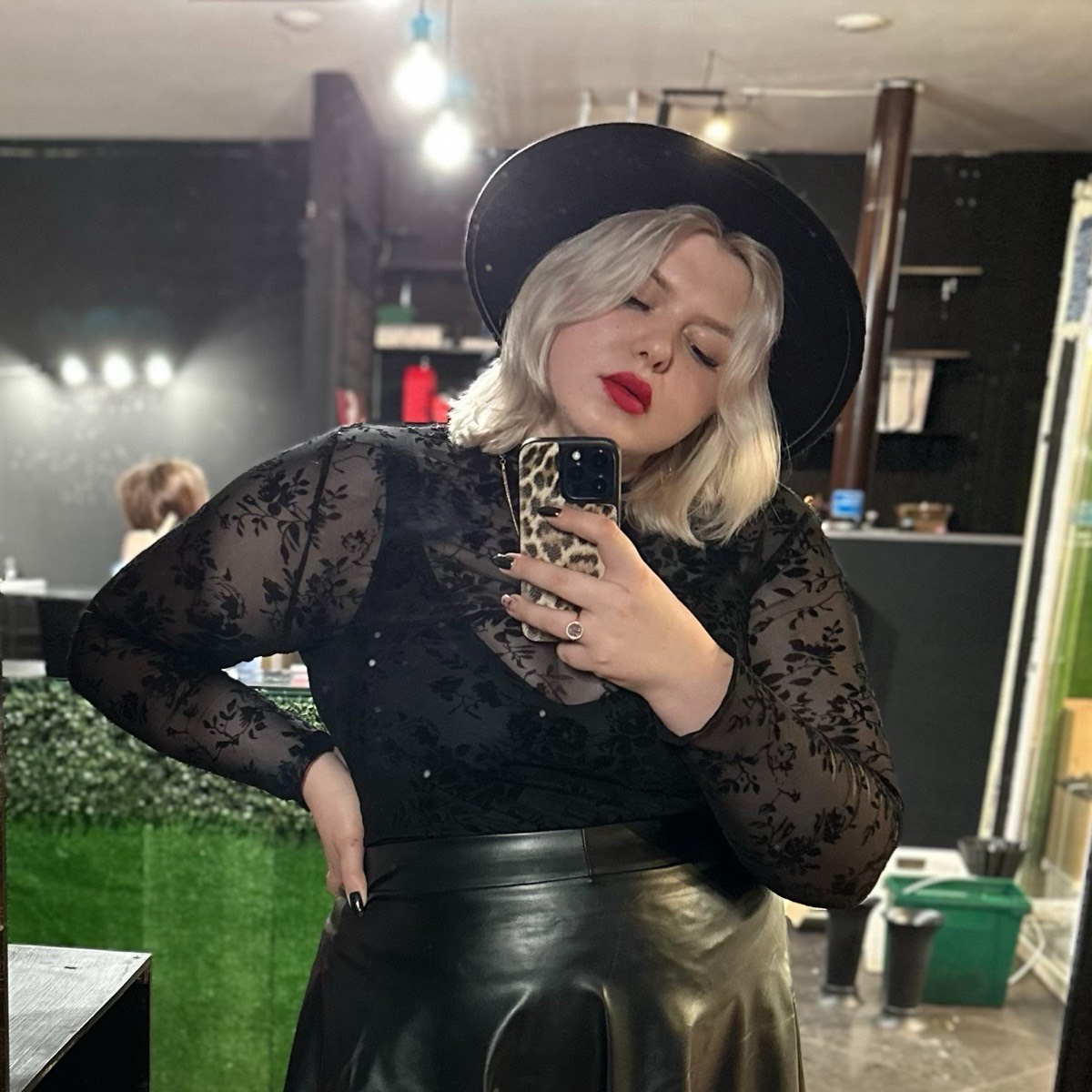 Екатерина Плюснина