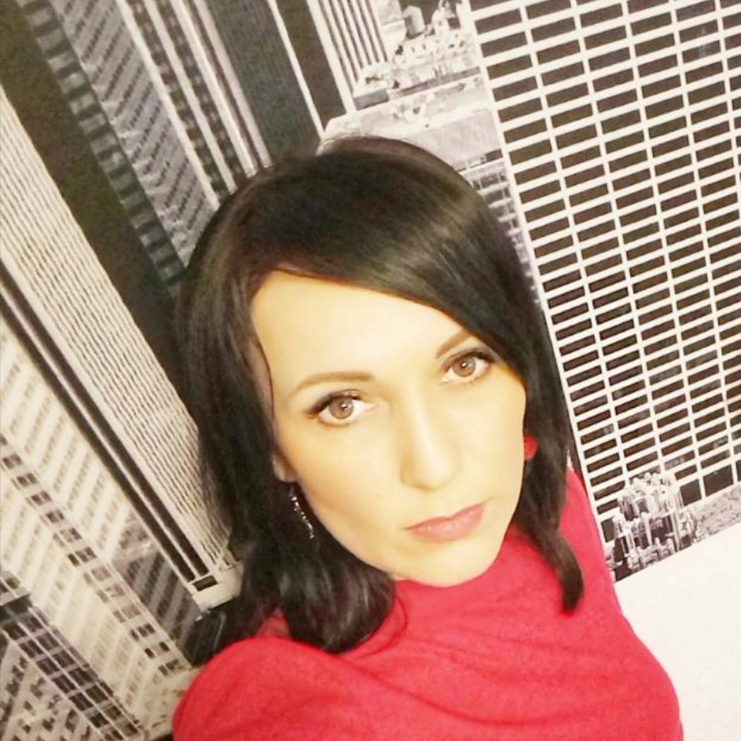 Наталья Степанова